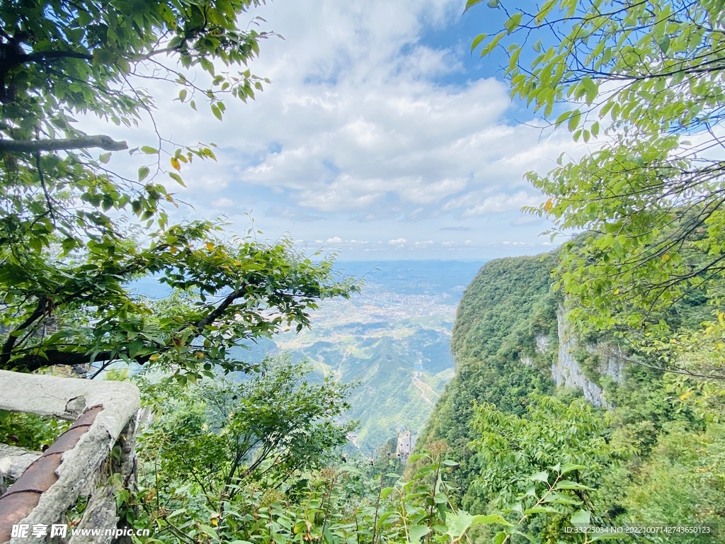 景觀 壁紙 自然風景 國內旅游