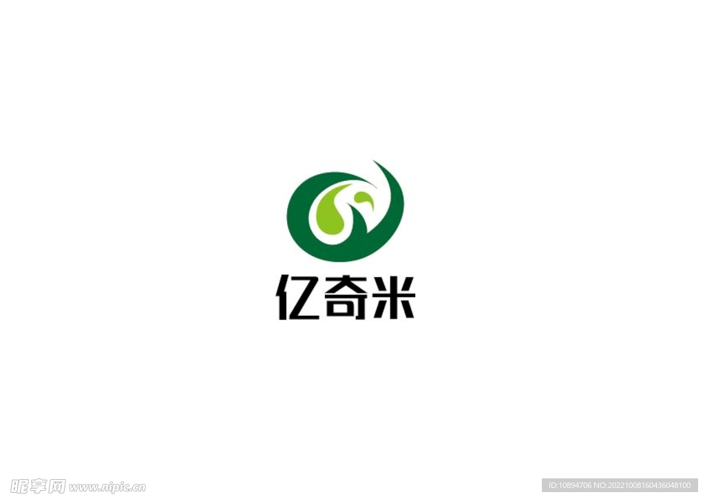 農產品標識設計