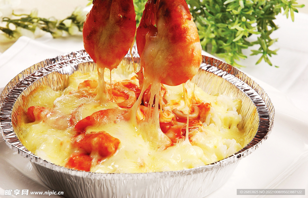 海鮮焗飯 