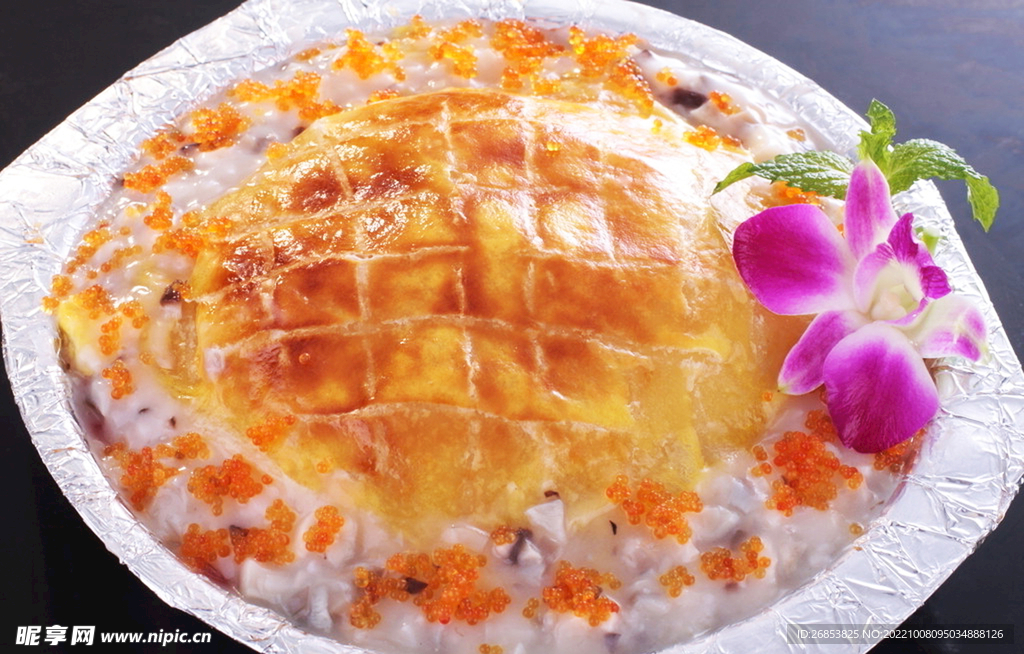 黃金酥皮海皇焗飯