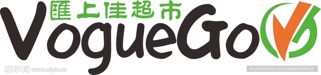 匯上佳 LOGO 標志 綜合體