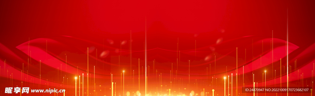 純色背景