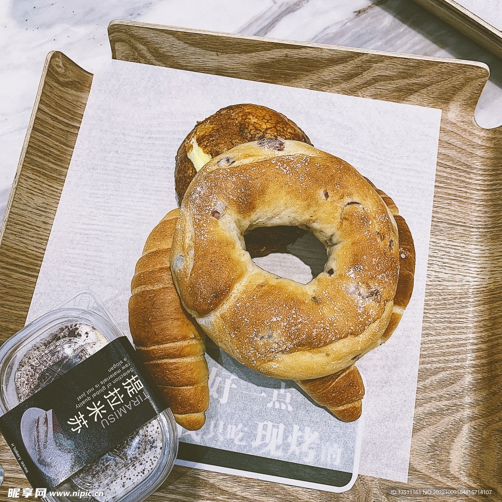 烘焙蛋糕美食甜品