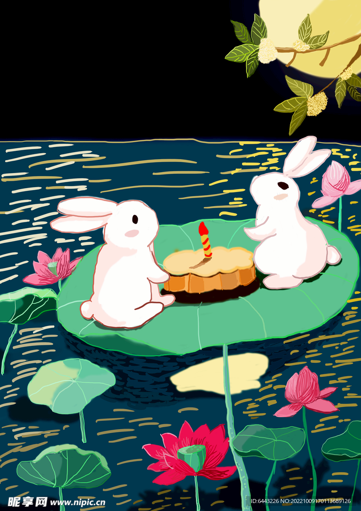 金桂玉兔庆祝生日手绘