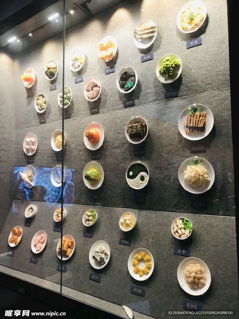 潮汕特色小吃