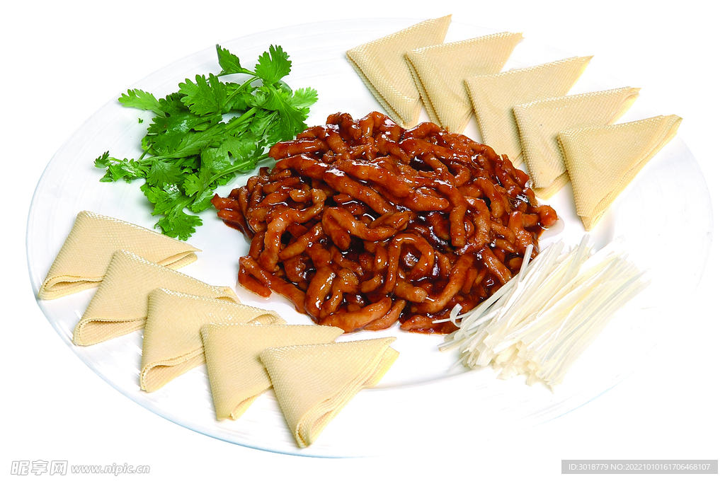 京醬肉絲