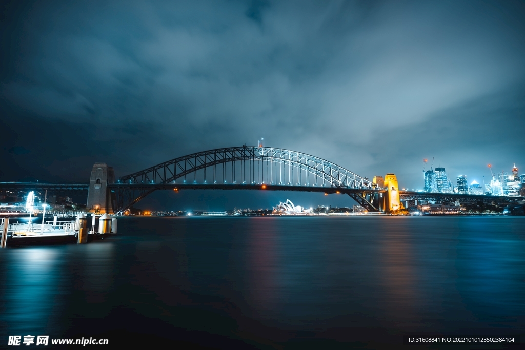 大橋 