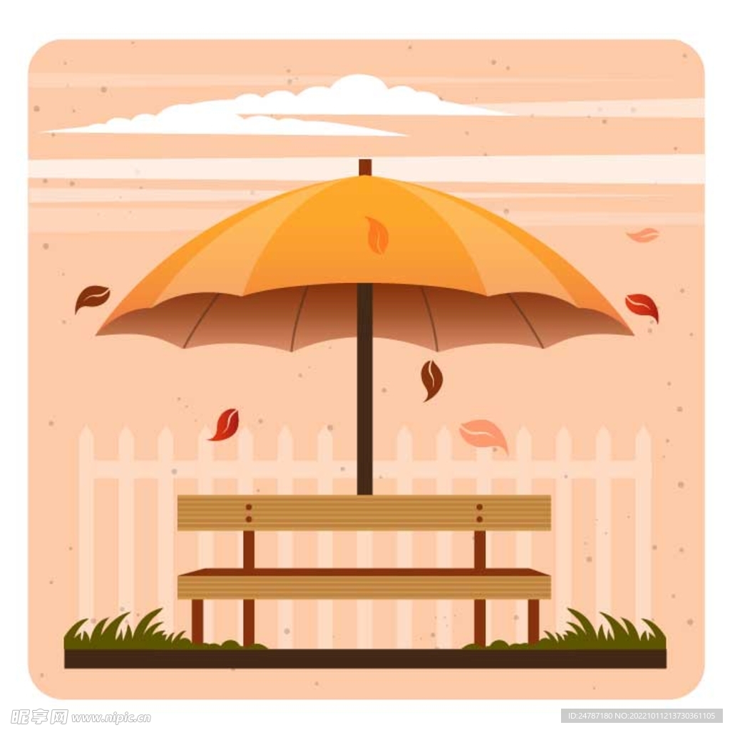 雨傘