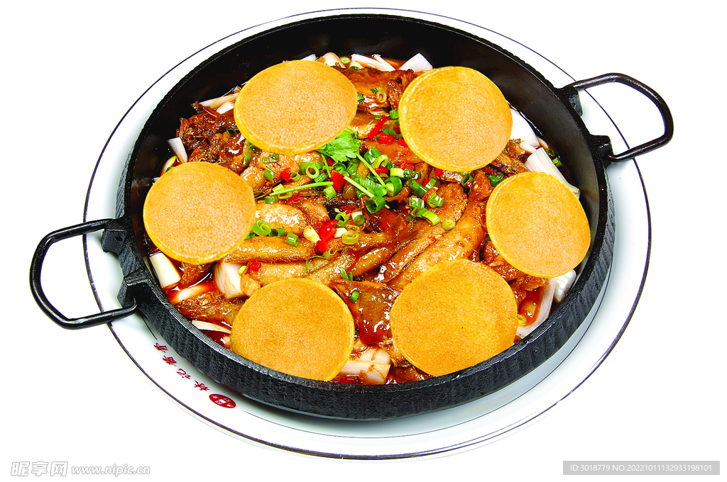 風(fēng)味地鍋魚
