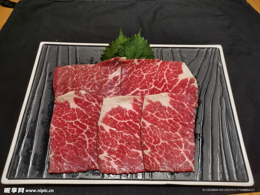 薄切牛肉