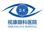 视康眼科医院logo源文件设计