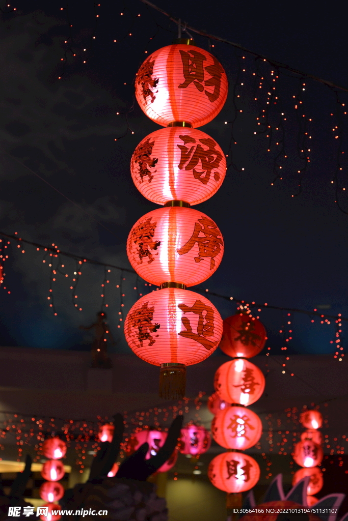 紅色燈籠