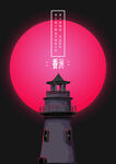 地標