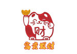 招财猫logo