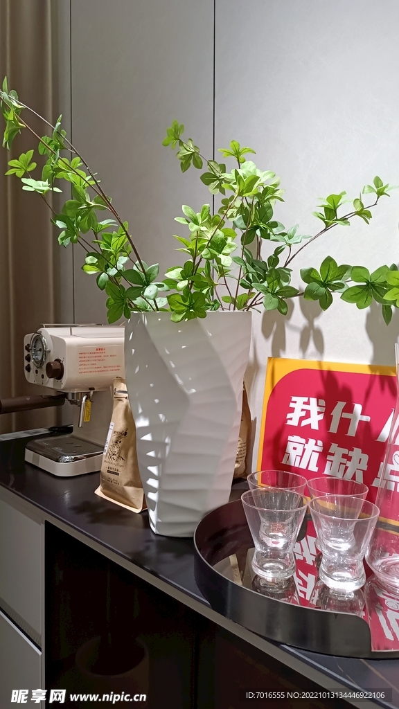 家具裝飾