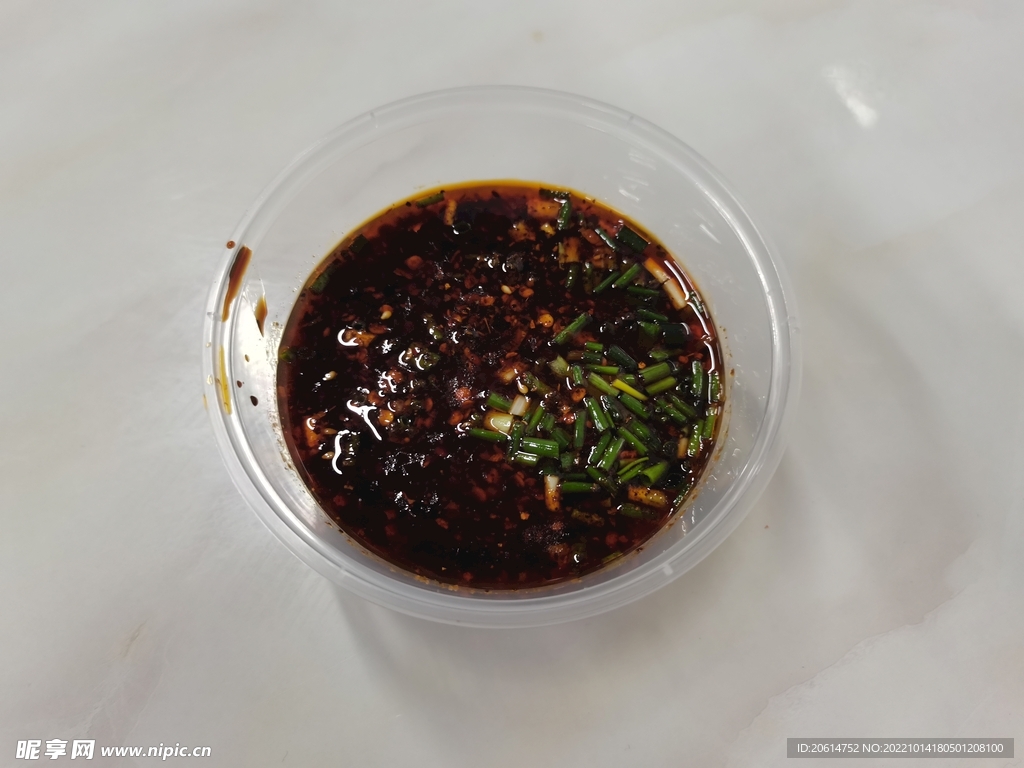 餃子蘸汁