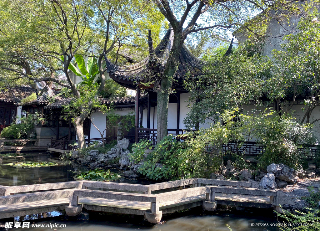 蘇州暢園