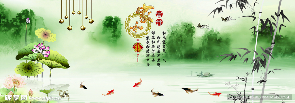 裝飾畫(huà)