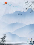 水墨画图片  山水风景 中国风