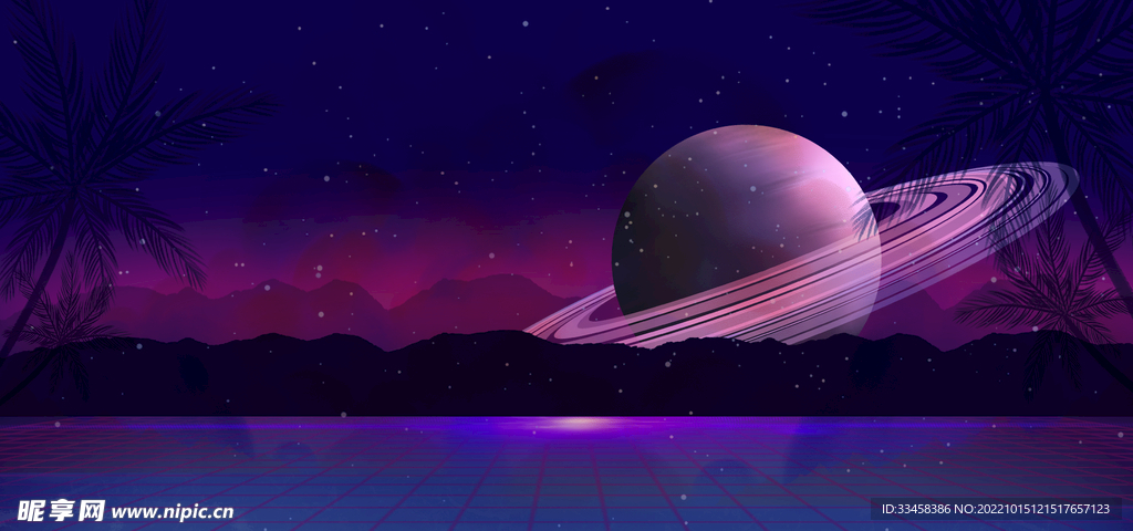 蒸汽波星球