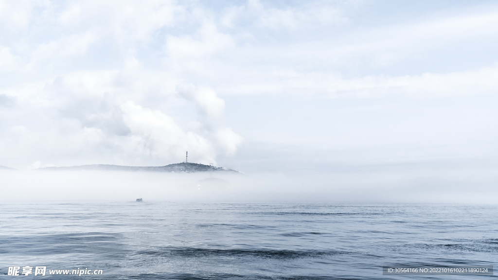 海洋海水