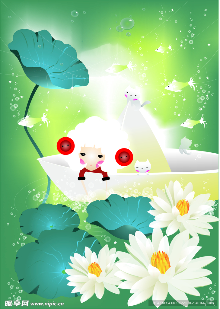 荷花