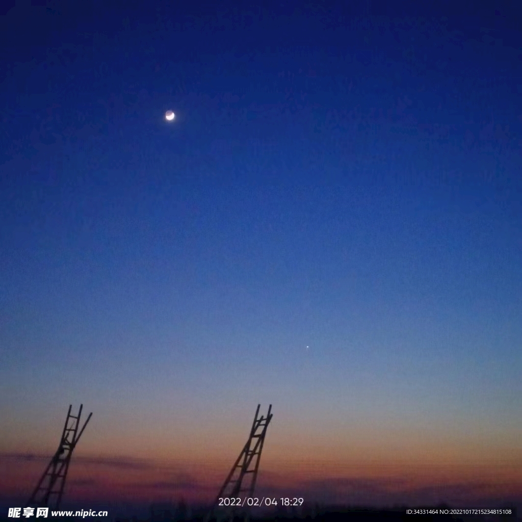 星空