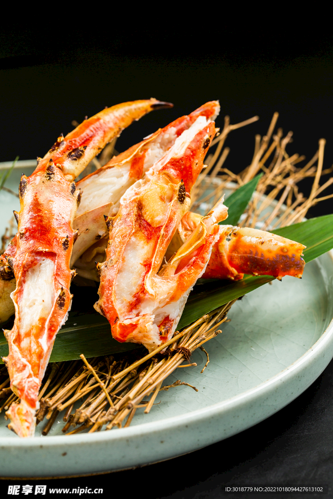 烤帝王蟹腳