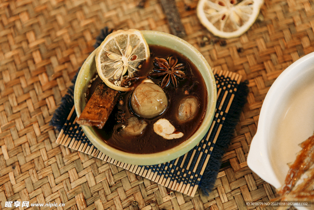 烤子魚 