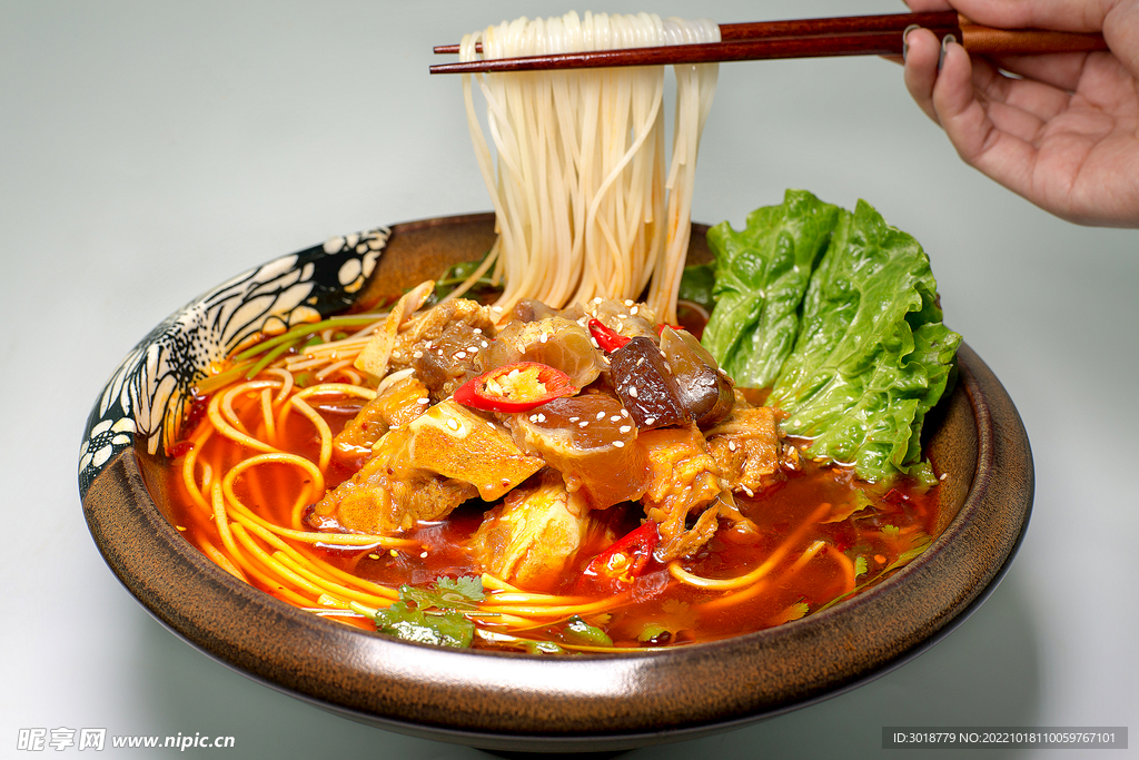 鵝粉