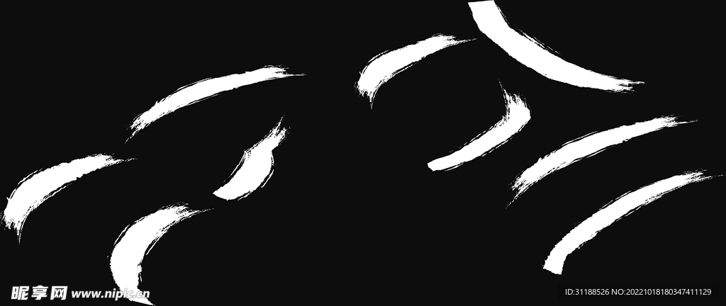 畫筆