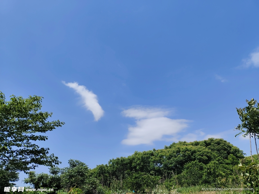 藍天白云