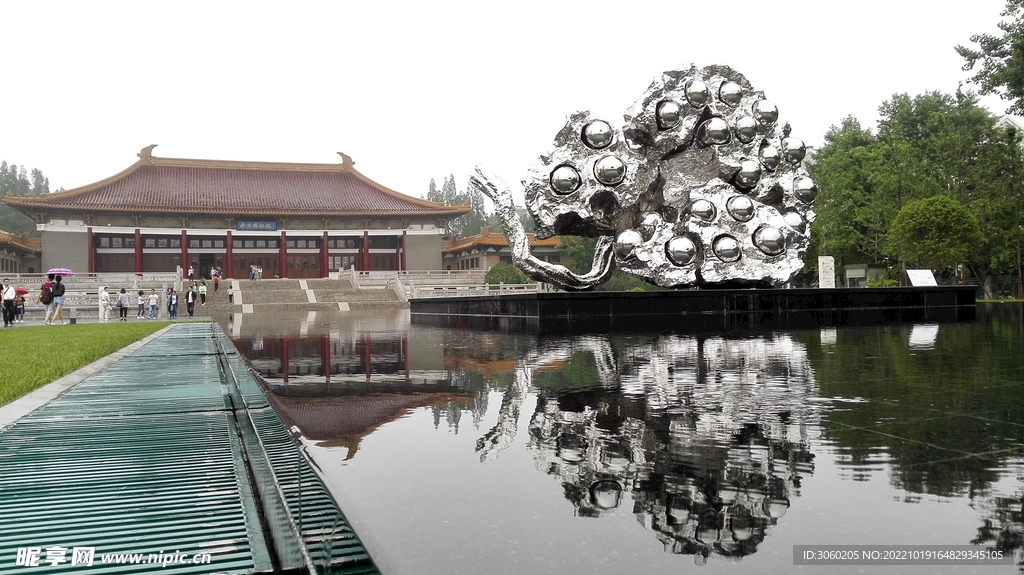 南京博物館