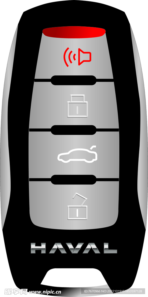 哈弗遥控钥匙标志矢量背景合层
