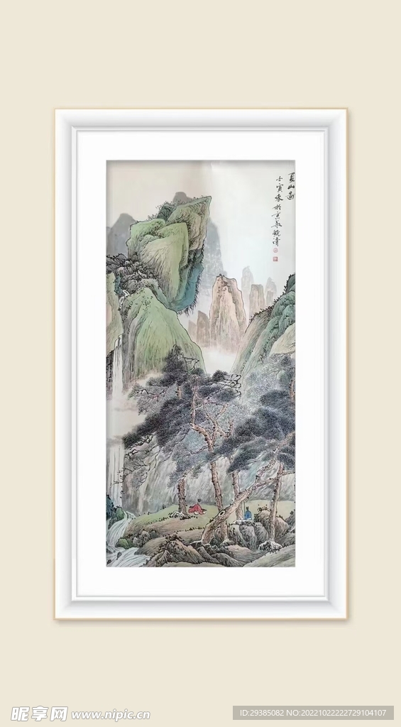 夏山圖