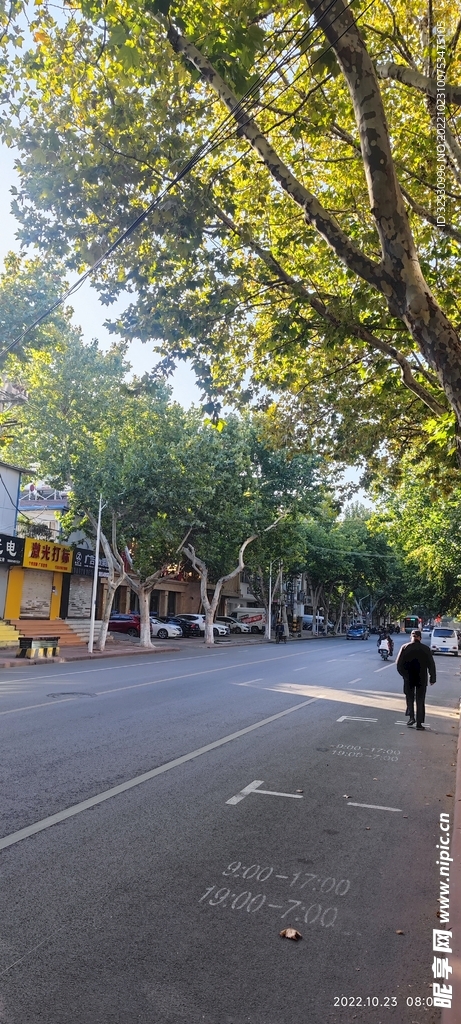 早晨的街道