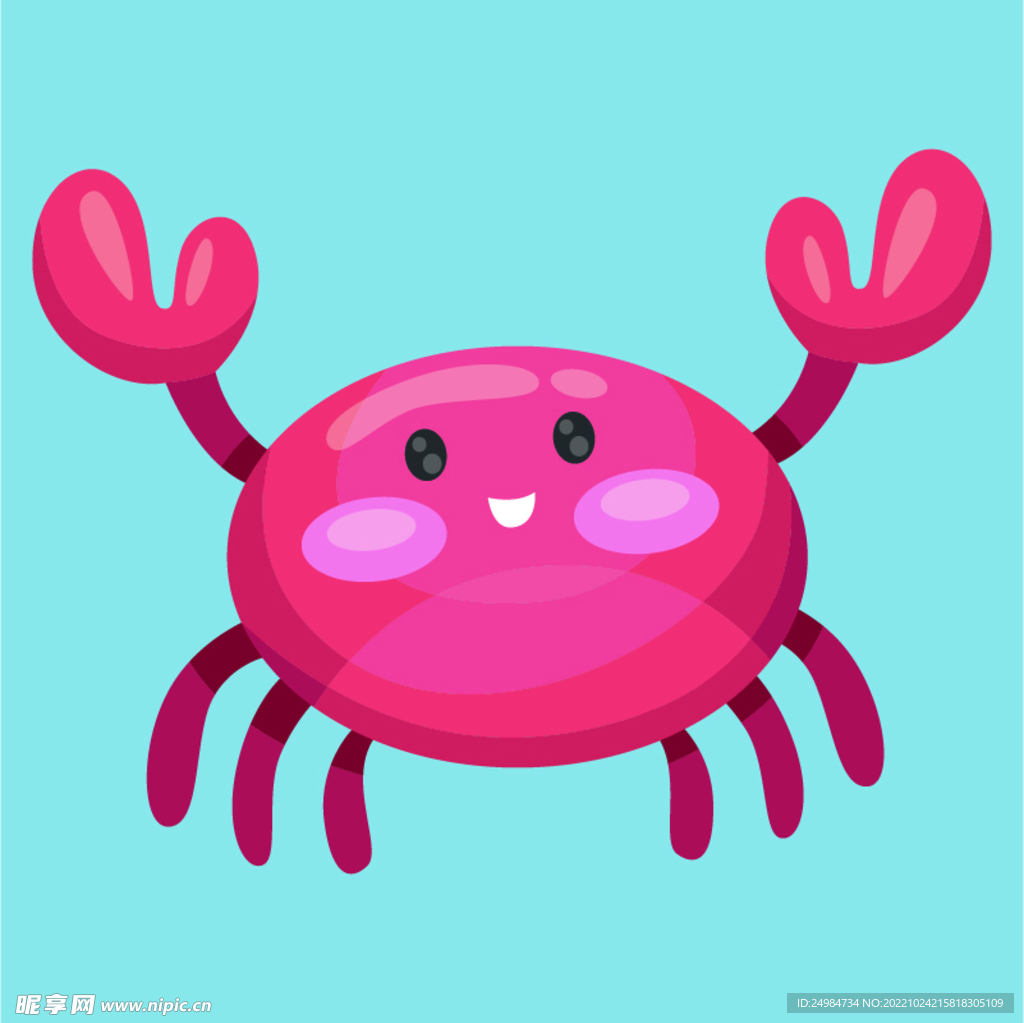 螃蟹矢量素材插画
