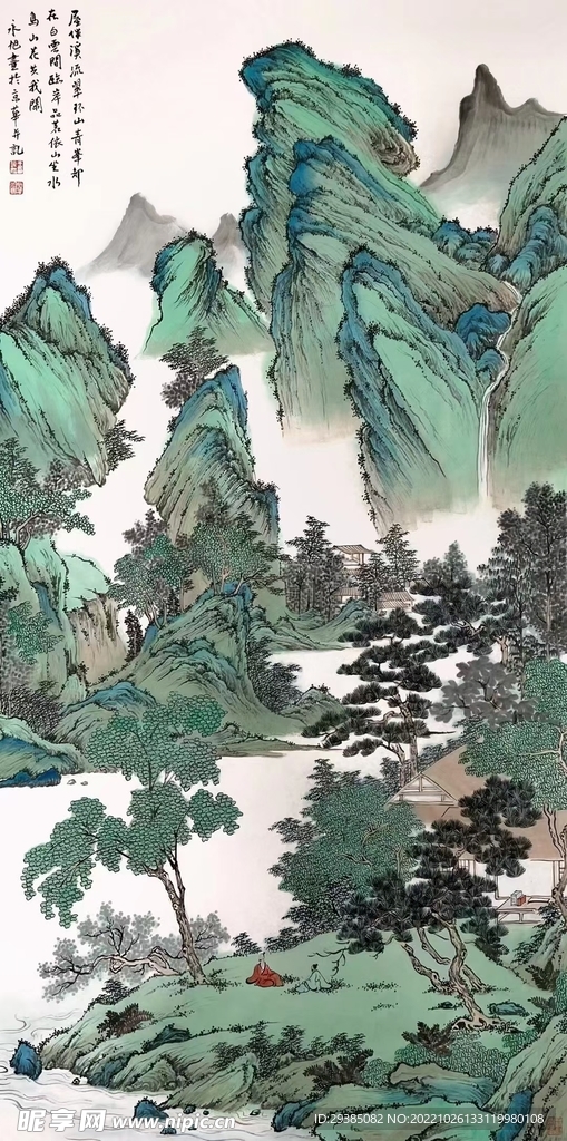 屋伴溪流翠環山