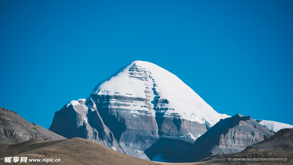 雪山山脈