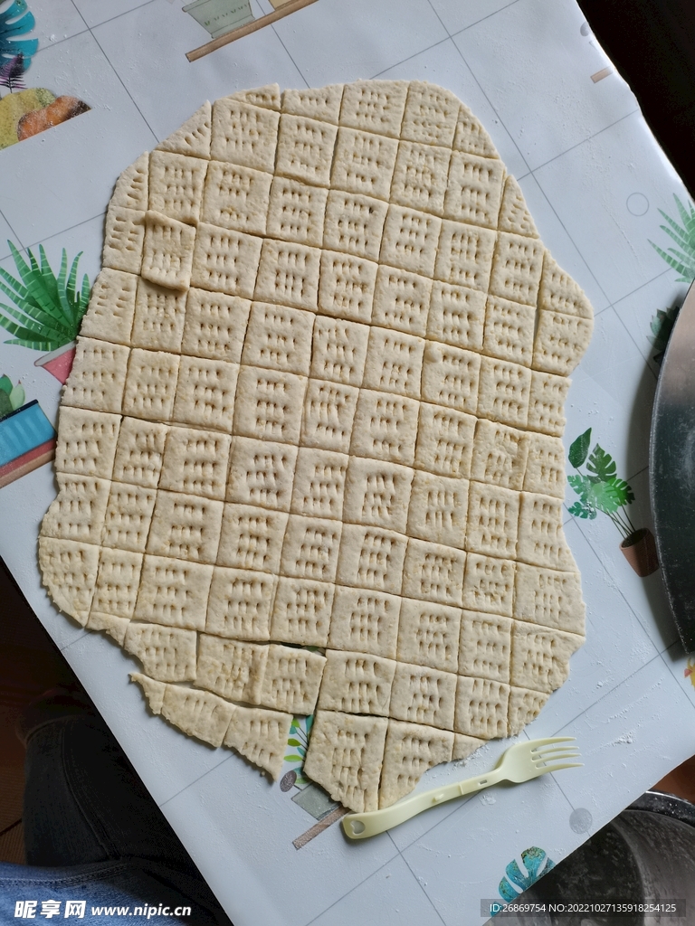 小米鍋巴