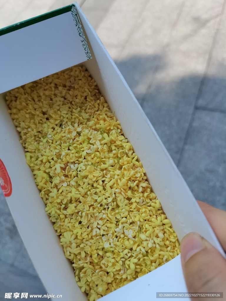 一盒子桂花