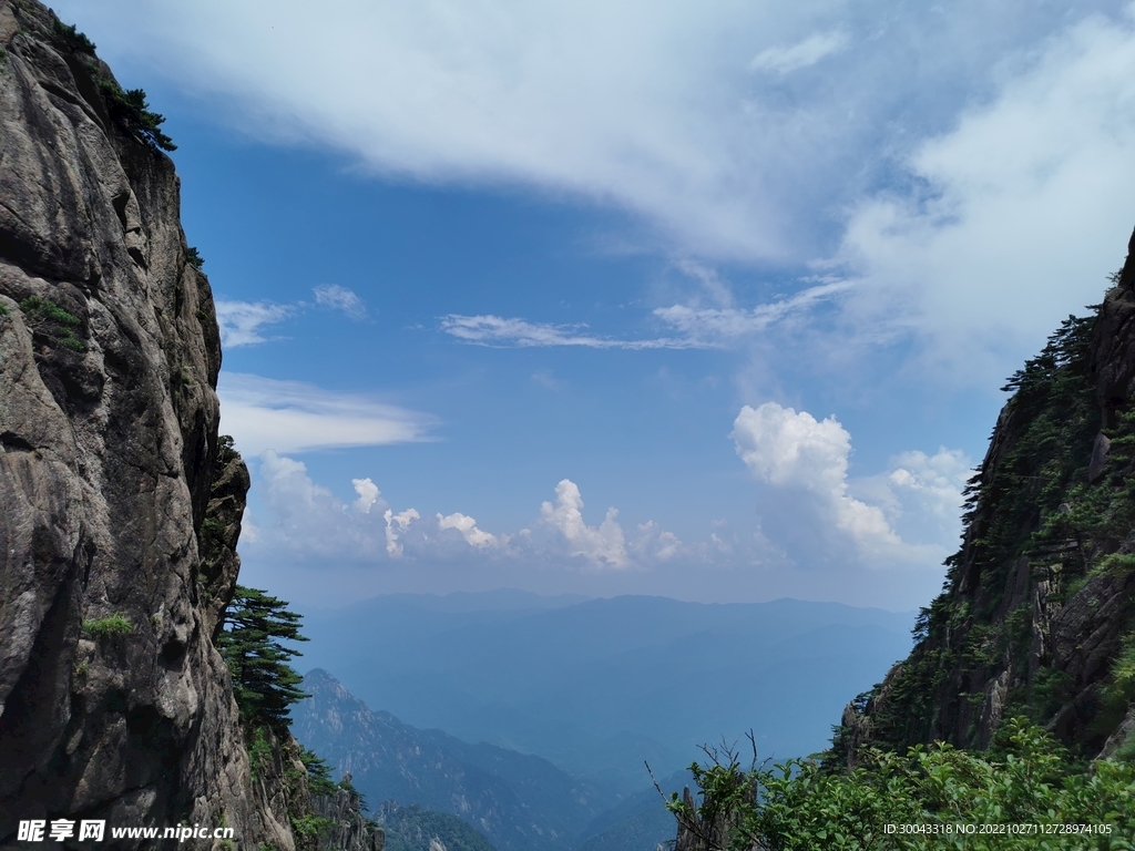 黃山