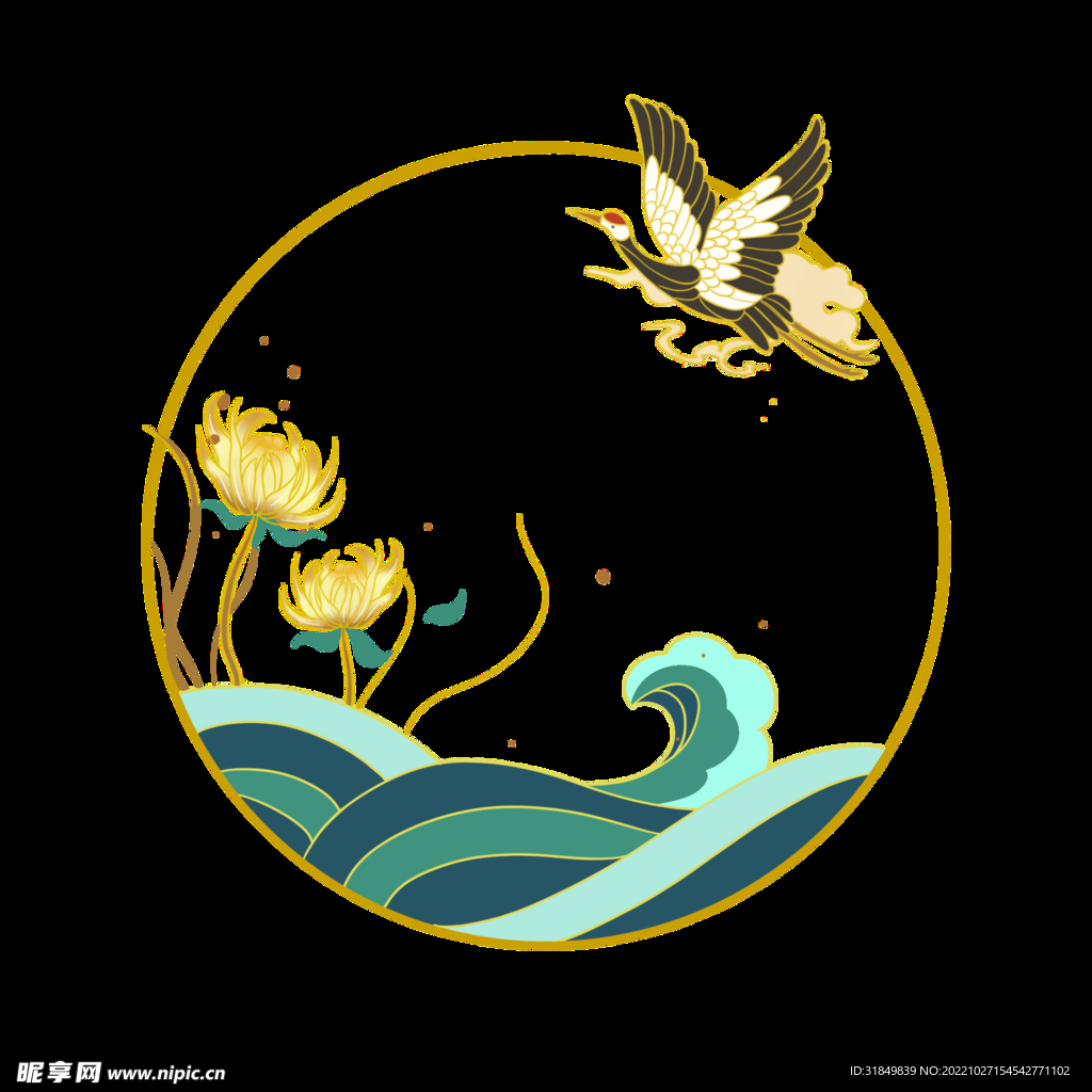 國風(fēng)元素裝飾框
