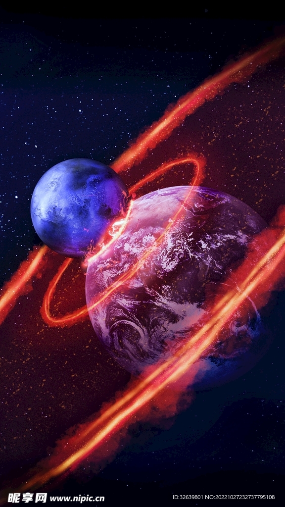宇宙
