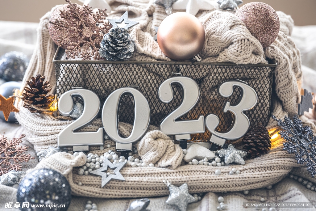 2023年