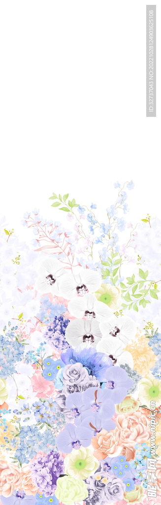 定位花