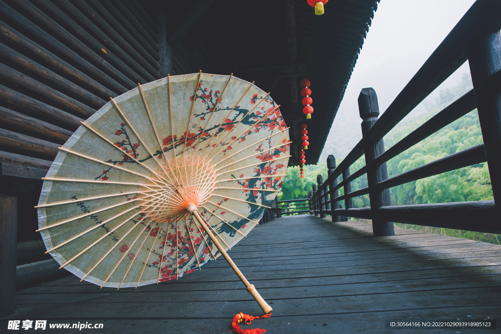 復古走廊雨傘