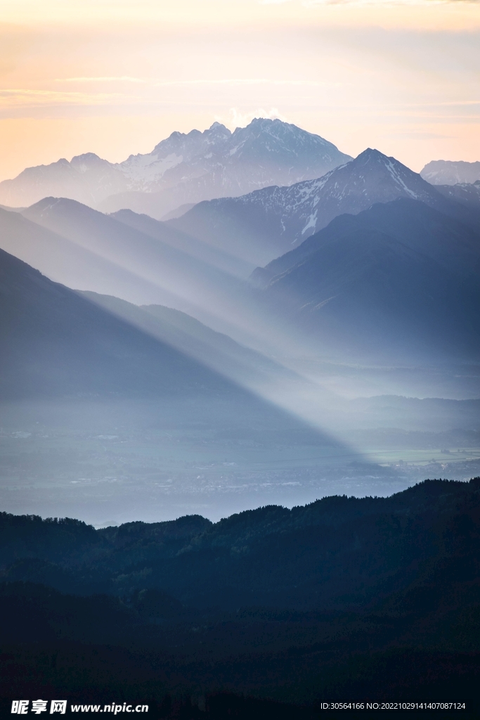 云霧山脈