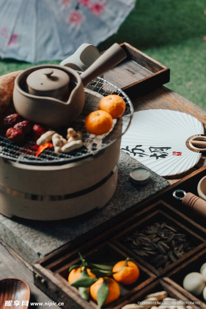 圍爐煮茶