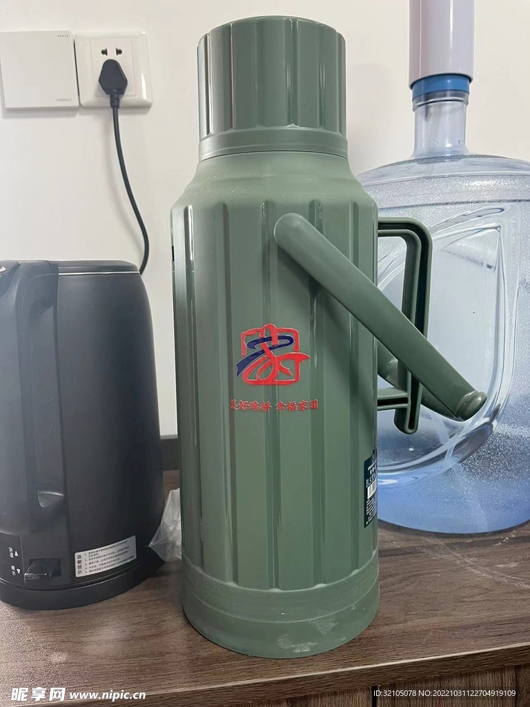 項目部水壺